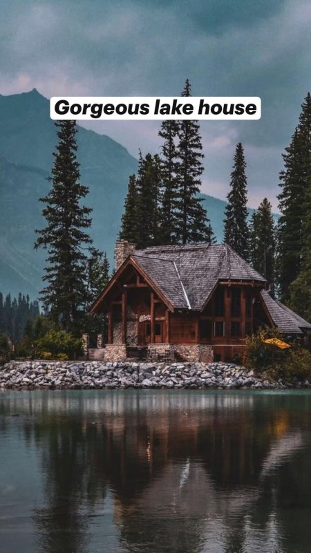 Хижина штата Мэн