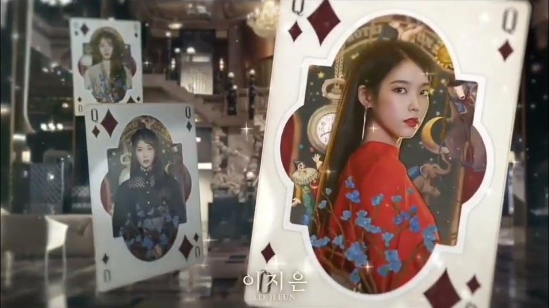 Отель дель Луна символ Луны