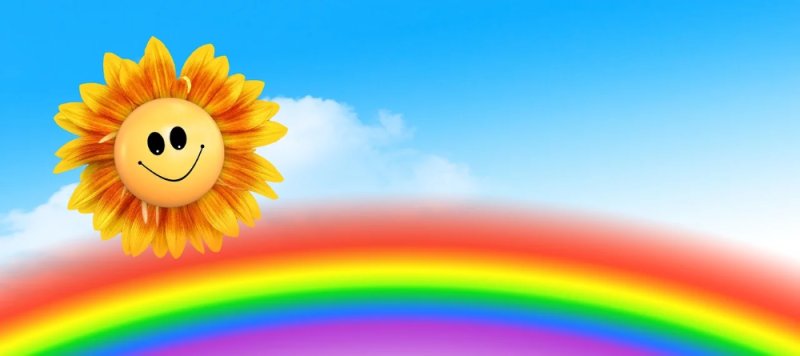 Фон солнышко