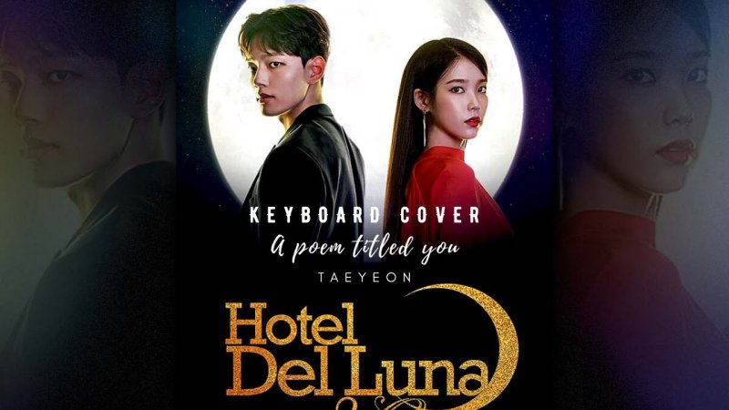 Отель дель Луна