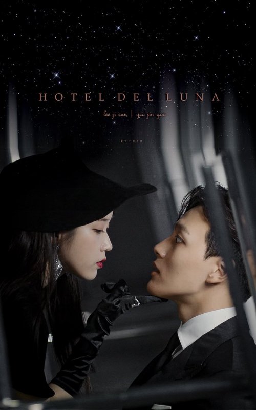 Отель дель Луна дорама Постер