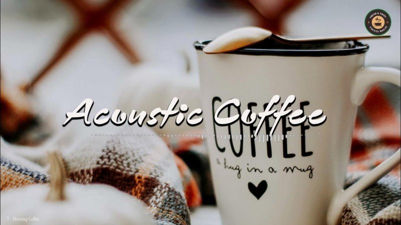 Заставка на рабочий стол кофе