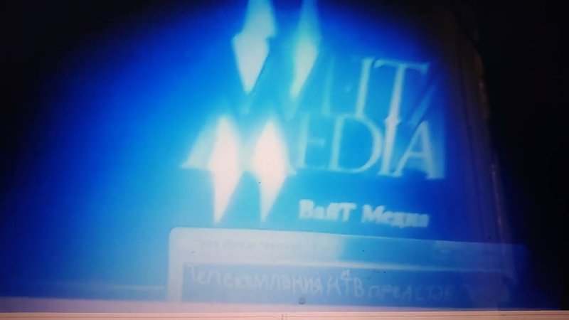 Вайт Медиа заставка