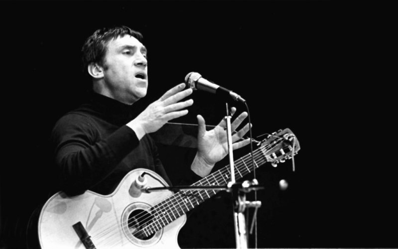 Владимир Семёнович Высоцский