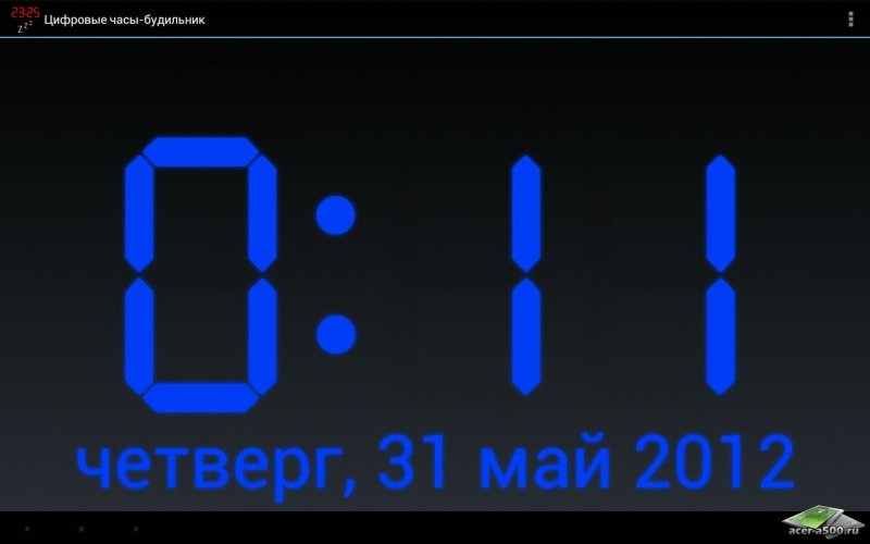 Цифровые часы на экран