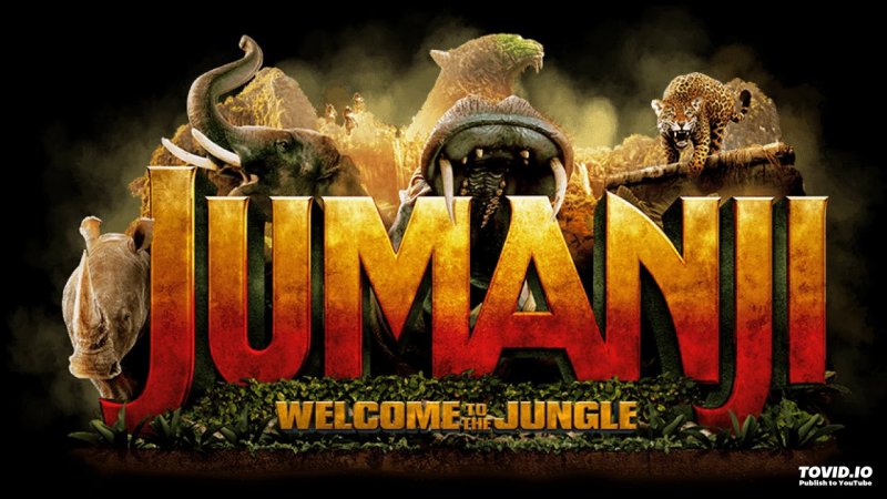 Jumanji картинки