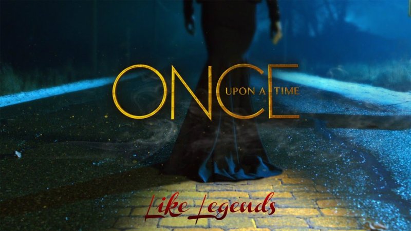 Однажды в сказке Постер