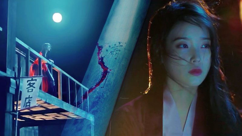 Дель Луна дорама