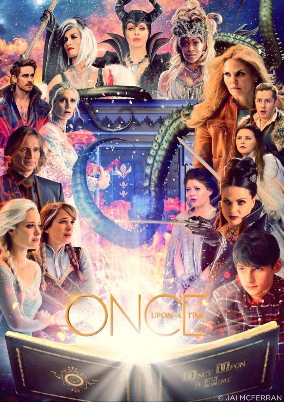 Однажды в сказке сериал Постер