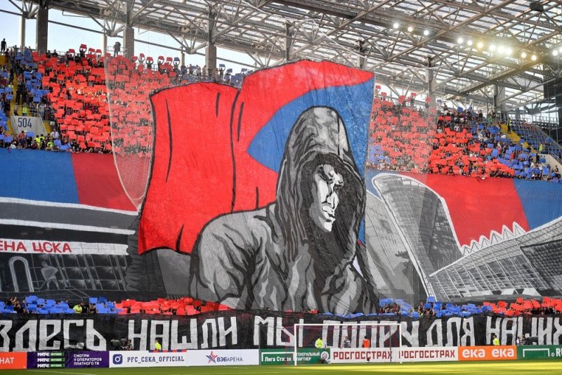 Перфоманс фанатов ЦСКА