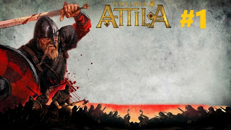 Славянский воин