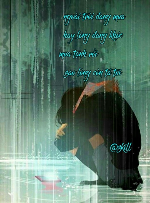 Арты одиночество