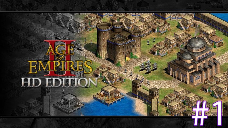 Алебардист age of Empires 2