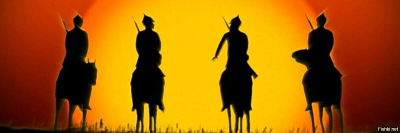 Неуловимые Мстители