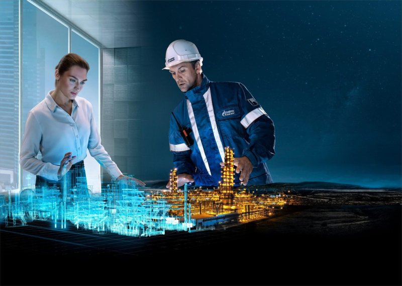 Профессии будущего