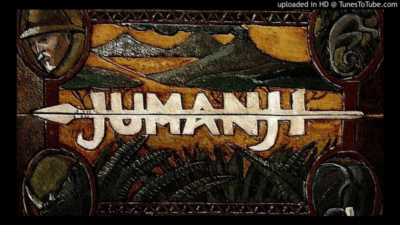 Джуманджи 1995 игра