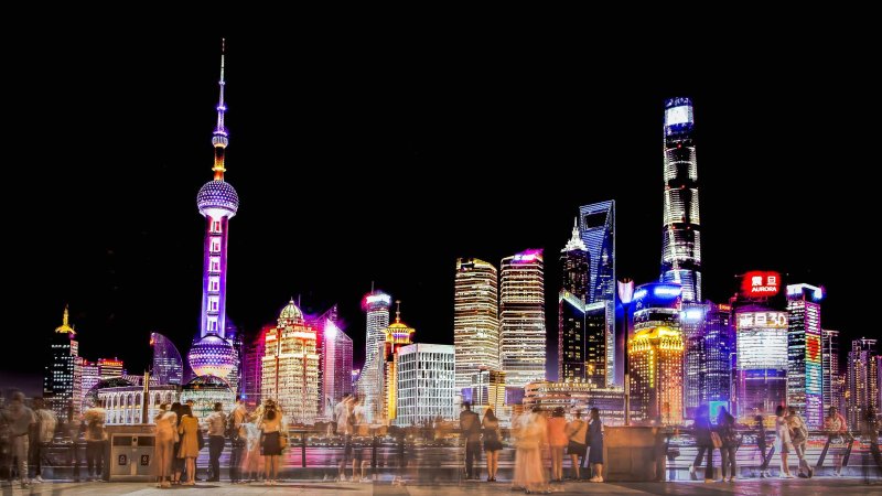 Пекин Шанхай