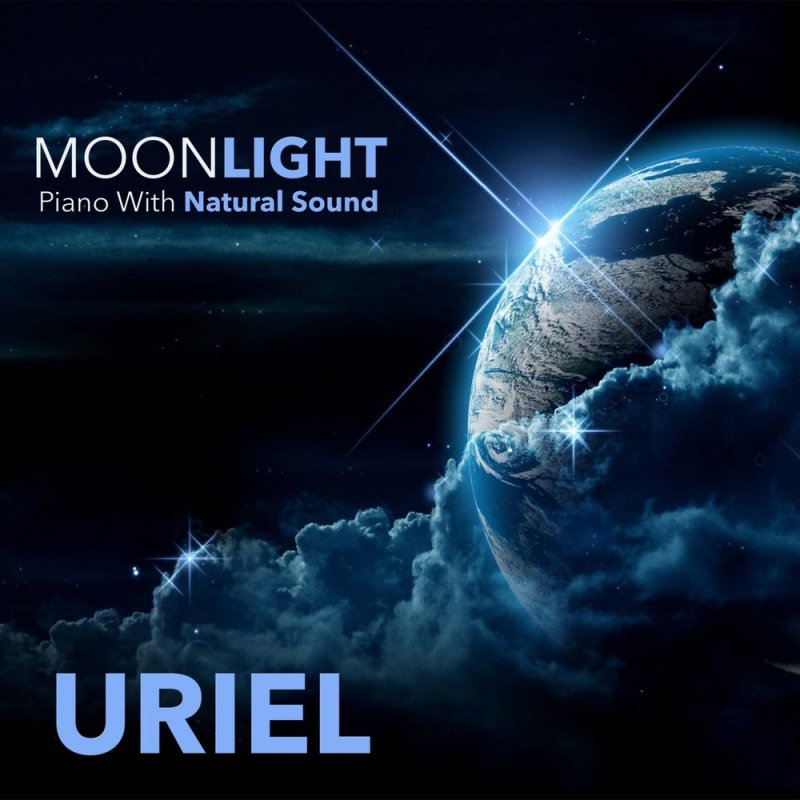 Космос планеты