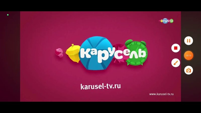 Канал Карусель представляет