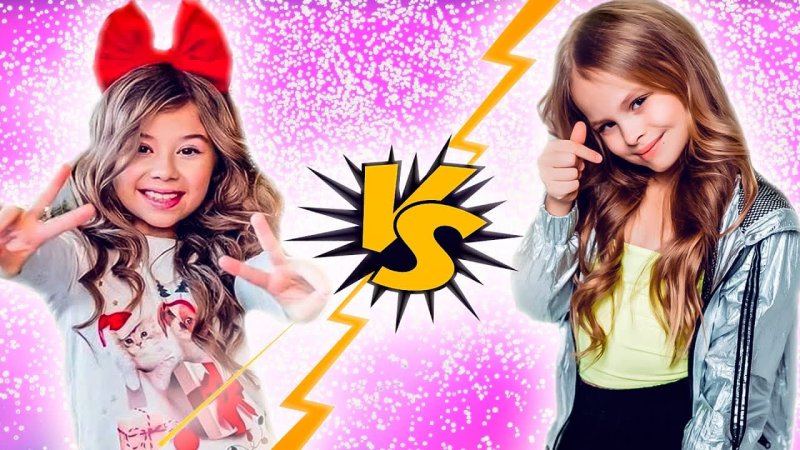 Милана Милана Хаметова