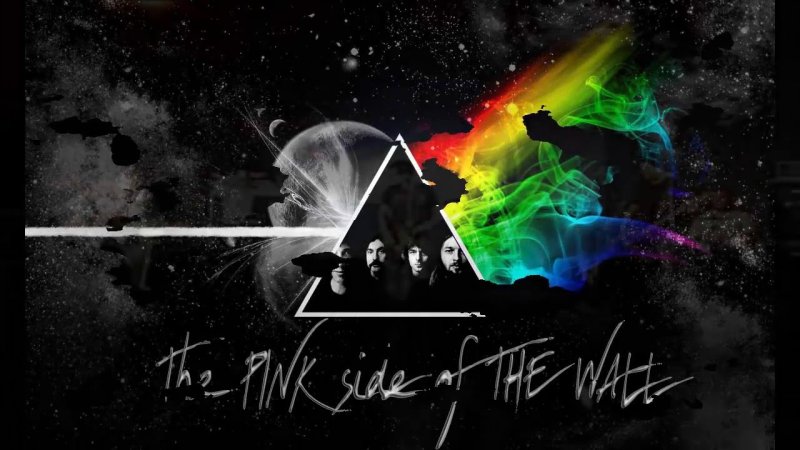 Pink Floyd картинки