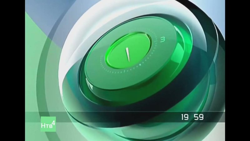 Конец эфира НТВ 2002 -2003