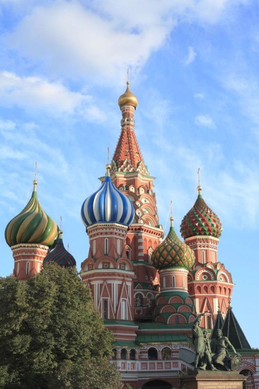 Московский Кремль Москва