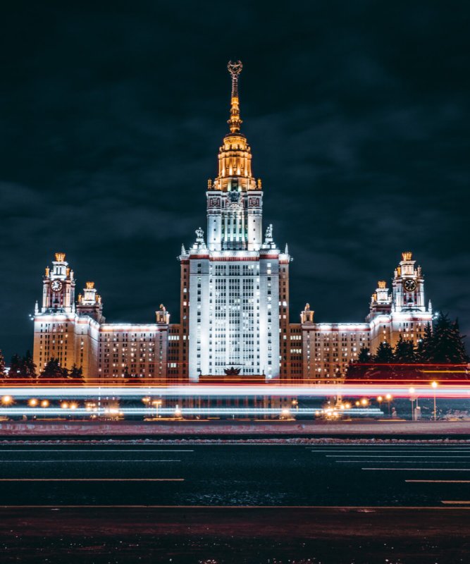Здание МГУ В Москве