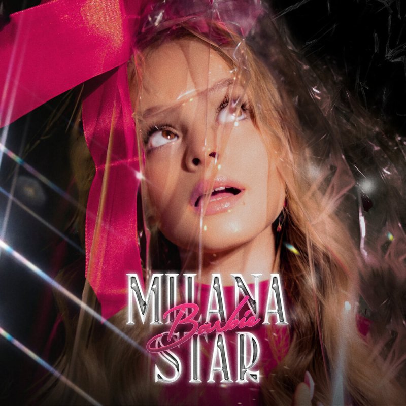 Милана Star