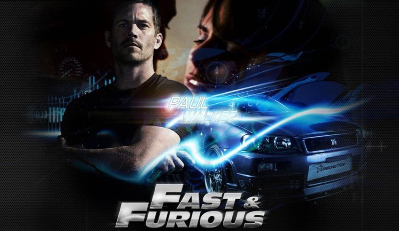 Форсаж фаст Фуриос