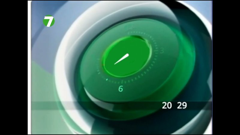 Часы НТВ 2003-2007