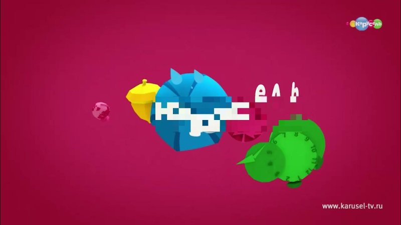 "телеканал карусель осень 2017"