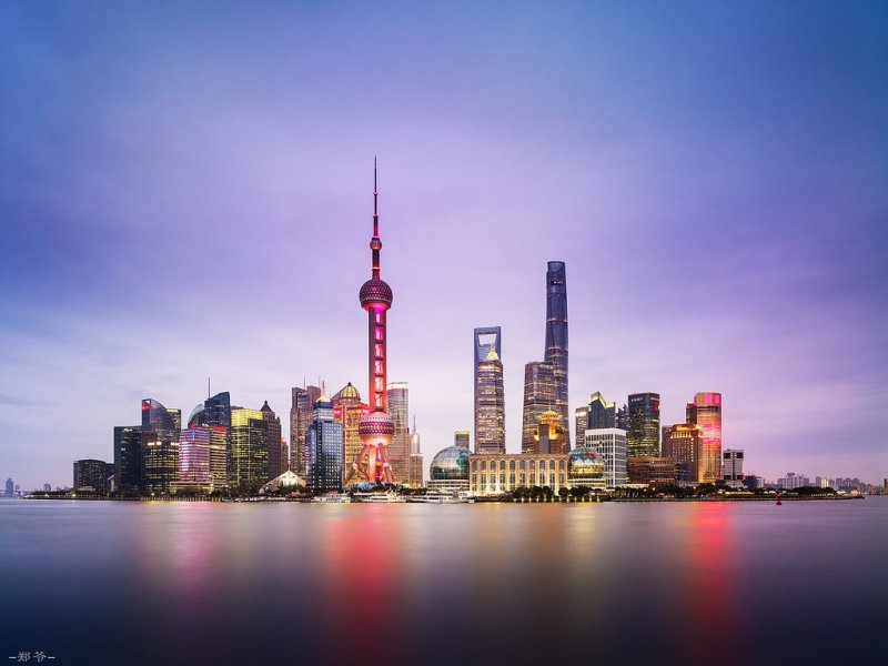 Район Пудун в Шанхае