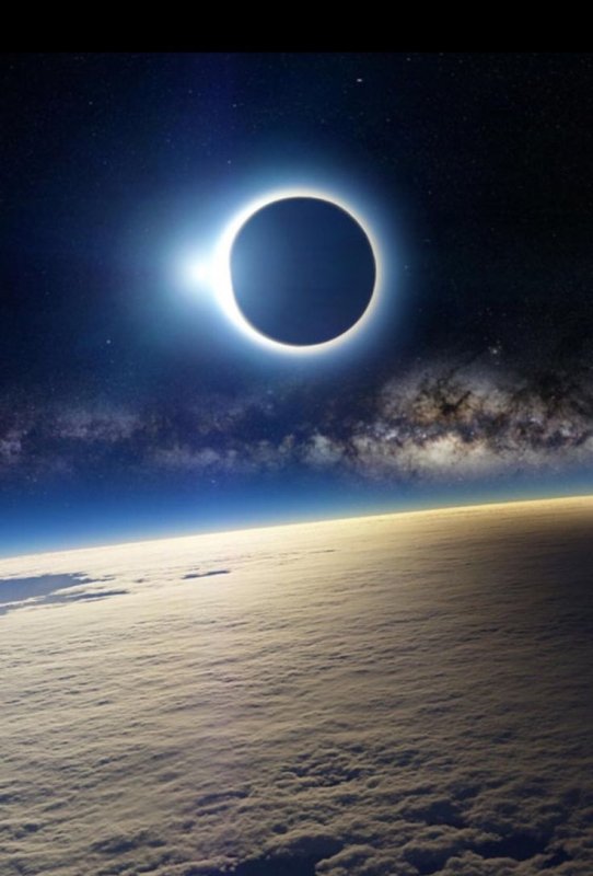 Солар Эклипс