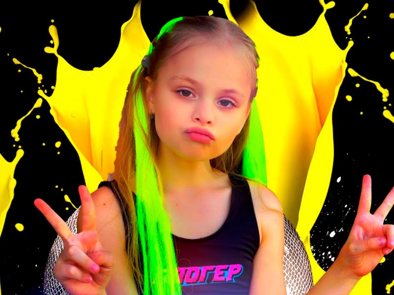 Милана Гогунская