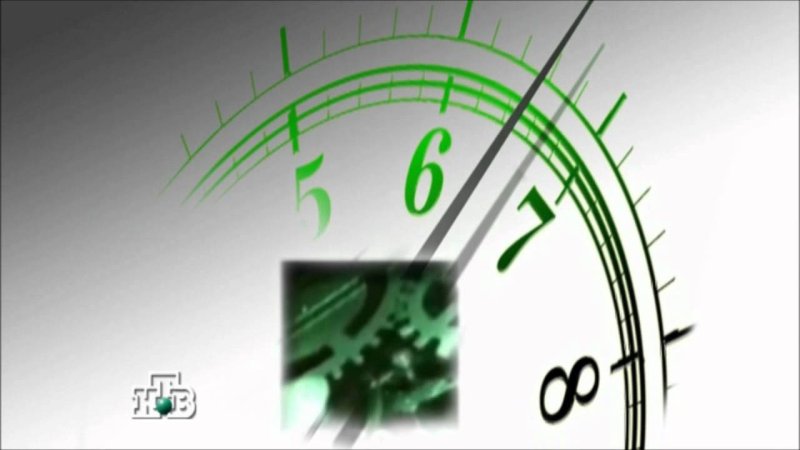 Часы НТВ 1998