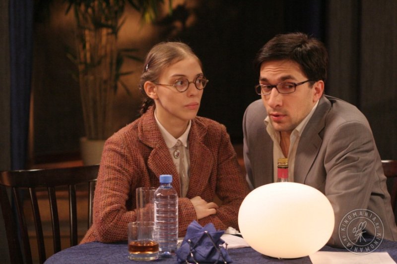 Сериал не родись красивой Пушкарева