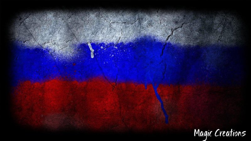 Изображение флага России