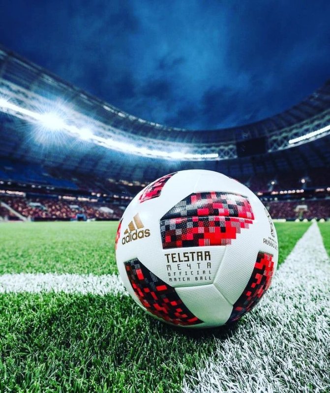 Мяч футбольный adidas Telstar 18