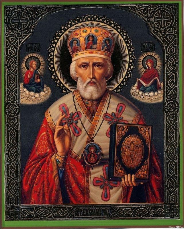 Николай угодник Чудотворец