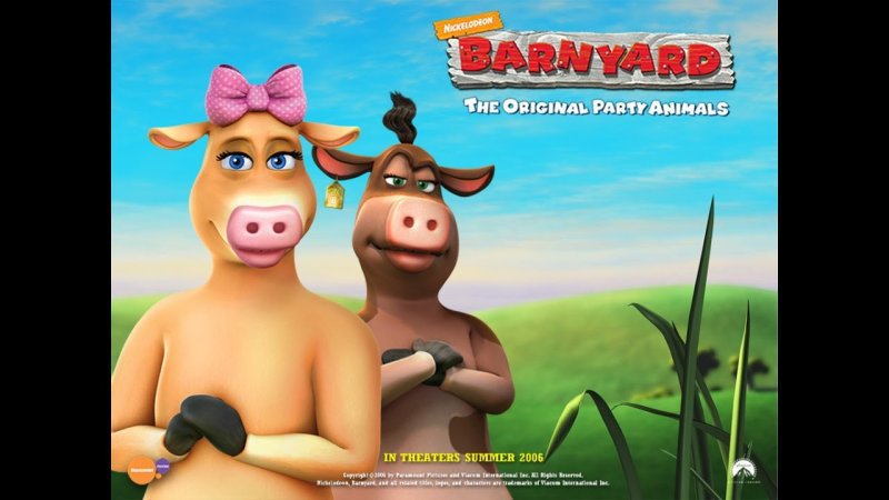 Рога и копыта мультфильм