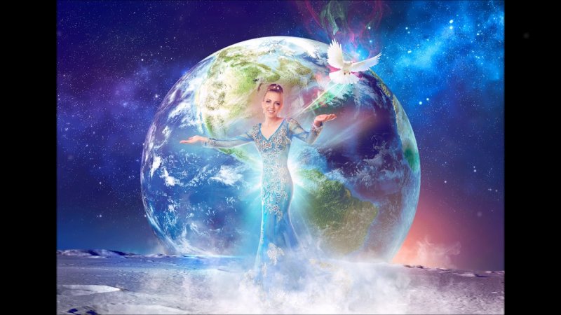 Светлана Феодулова прекрасное далеко