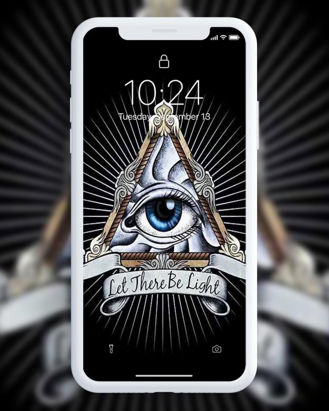 Символ иллюминатов