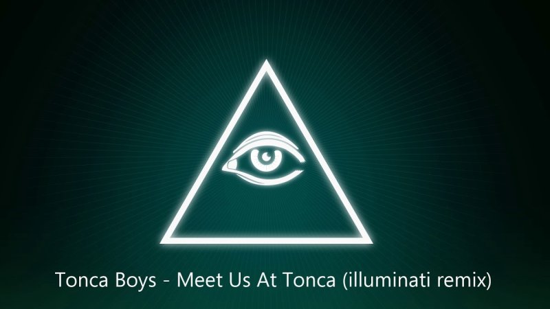 Масоны пирамида с глазом