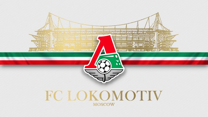 Локомотив обои