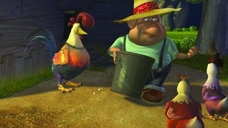 Рога и копыта 2006