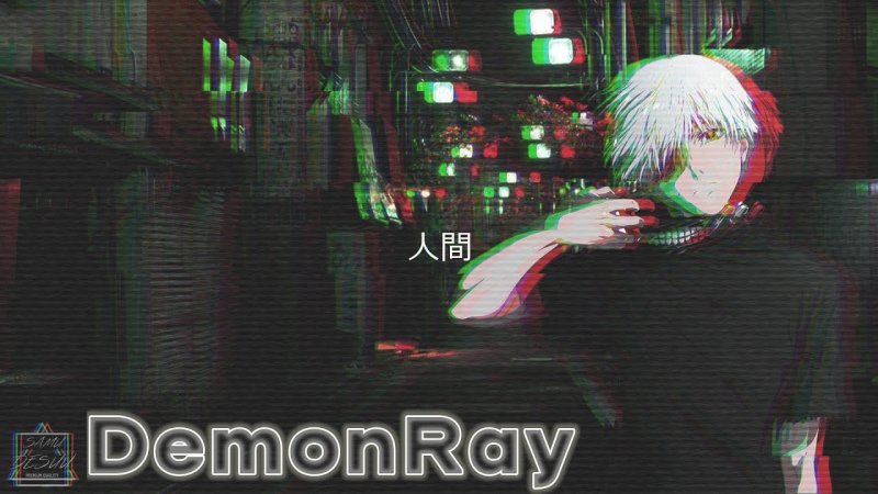 Токийский гуль Эстетика