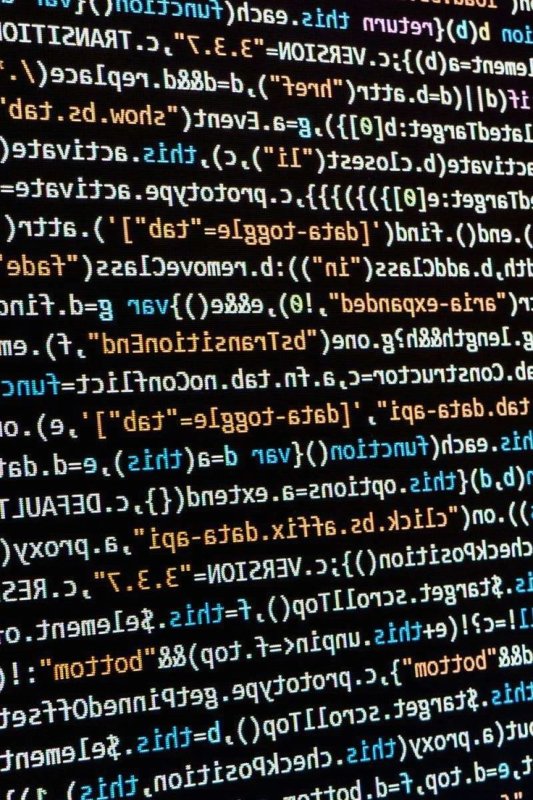 Программный код