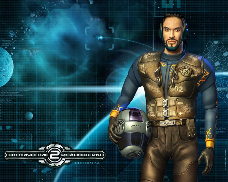 Космические рейнджеры фэяне