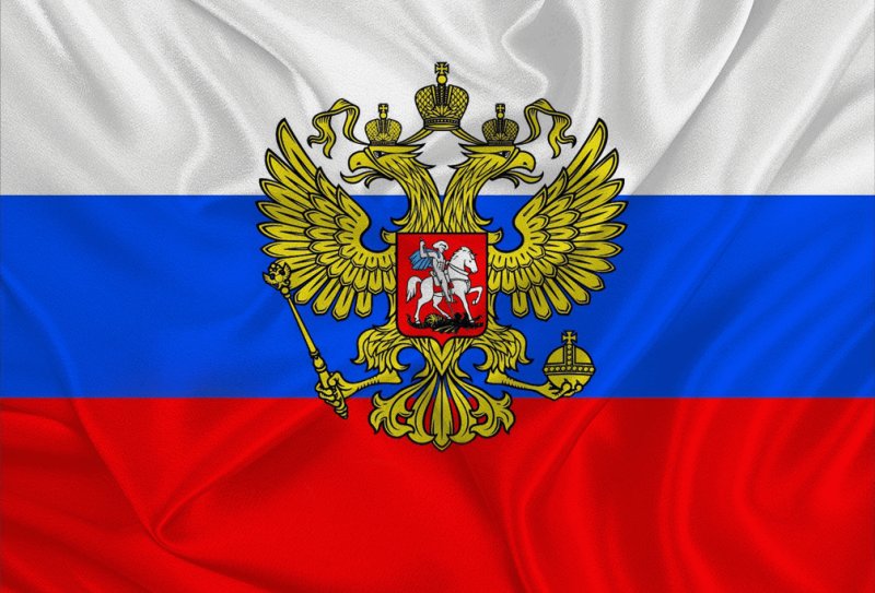 Флаг Триколор с гербом